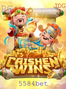 CaishenWins: Descubra a Magia do Jogo com 5584bet