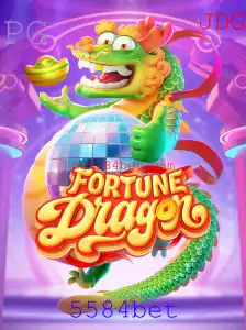 Descubra a Aventura Épica de FortuneDragon no Universo de 5584bet