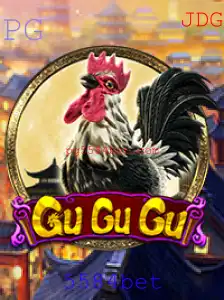Explorando o Mundo de GuGuGu: O Jogo de Estratégia e Diversão