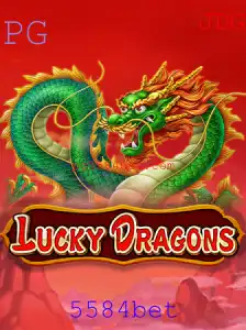 Explorando o Mundo de LuckyDragons: O Jogo de Apostas Online 5584bet