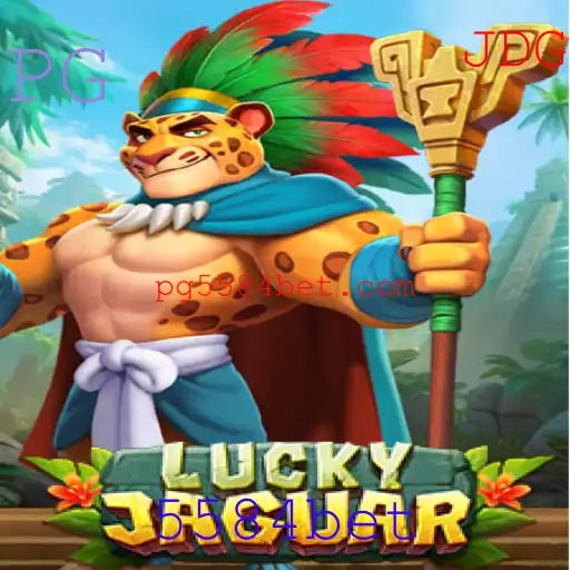 Descubra a Emoção do Jogo LuckyJaguar em 5584bet