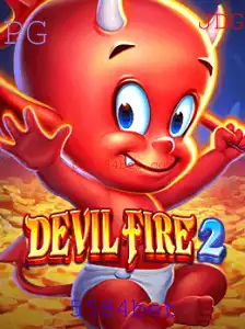 DevilFire2: Descubra as Emoções e Regras do Empolgante Mundo do Jogo de Aventura