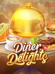 DinerDelights: Descubra o Novo Fenômeno dos Jogos Online