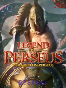 LegendofPerseus: Descubra o Novo Sensação do Universo dos Jogos
